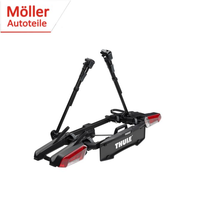 THULE OutPace